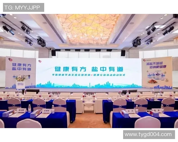 打造健康生活新风尚 提升体魄与心灵的全面平衡与和谐