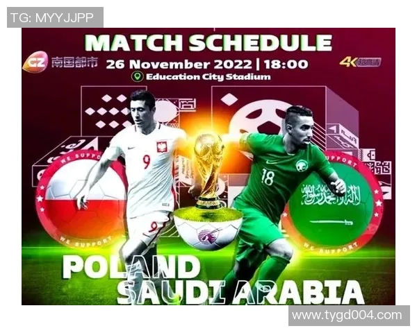 亚洲杯精彩赛事全程直播带你领略足球盛宴不容错过